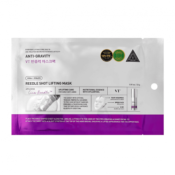 VT Cosmetics Лифтинг-маска для овала лица с микроиглами Reedle Shot Lifting Mask (23 г)