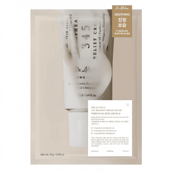 Dr. Althea Успокаивающая тканевая маска для лица с ресвератролом 345 Relief Cream Mask (25 г)