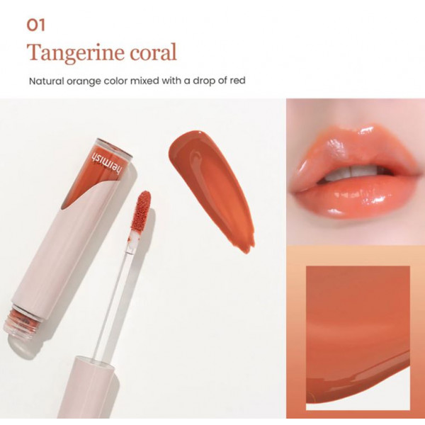 Heimish Мандариново-коралловый блеск для губ Dailism Lip Gloss 01 Tangerine Coral (4 г)