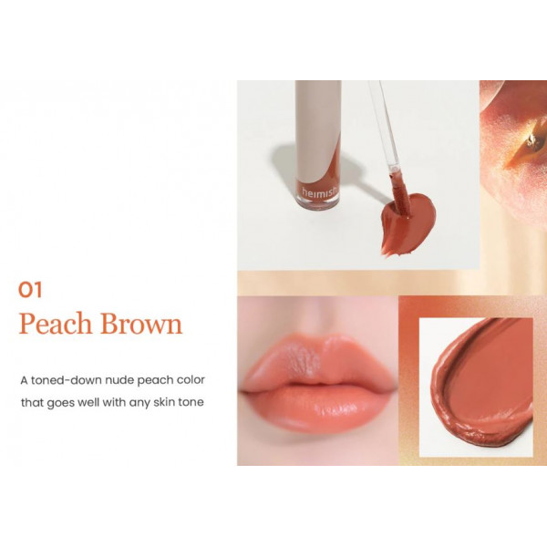 Heimish Помада для губ персиково-коричневая Dailism Liquid Lipstick 01 Peach Brown (4 г)