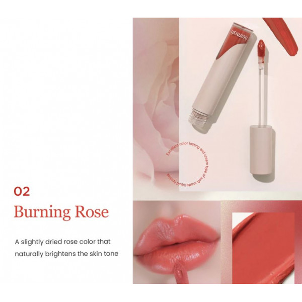 Heimish Помада для губ горящая роза Dailism Liquid Lipstick 02 Burning Rose (4 г)