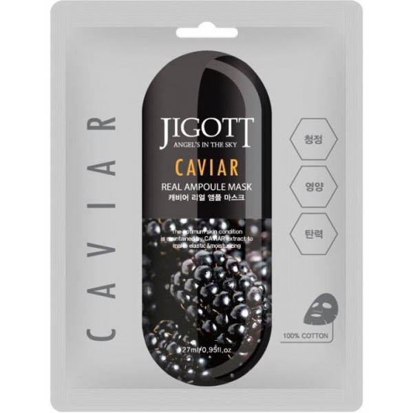 JIGOTT Тканевая маска для лица с экстрактом черной икры Caviar Real Ampoule Mask (27 мл)
