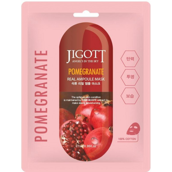 JIGOTT Тканевая маска для лица с экстрактом граната Pomegranate Real Ampoule Mask (27 мл)