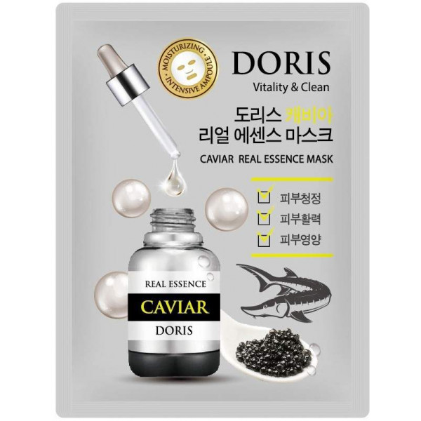JIGOTT DORIS Тканевая маска для лица с экстрактом икры Caviar Real Essence Mask (25 мл)