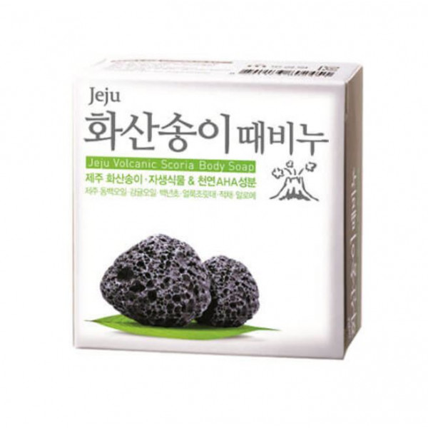 Mukunghwa Отшелушивающее мыло для тела с вулканическим пеплом Jeju Volcanic Scoria Body Soap (100 г)