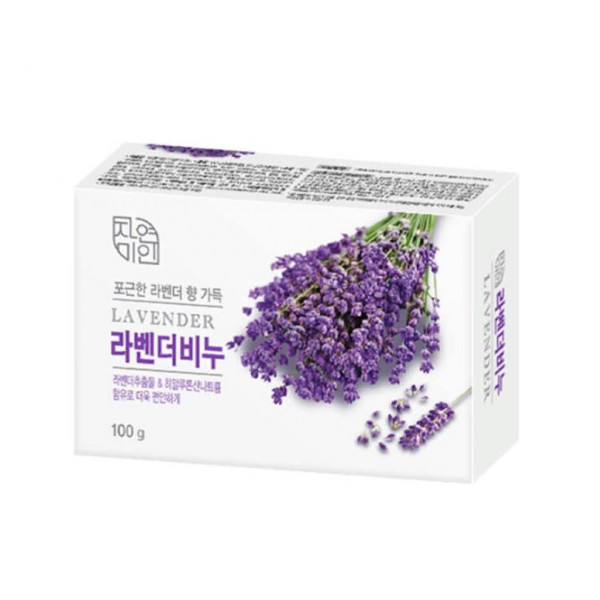 Mukunghwa Увлажняющее мыло с экстрактом лаванды Lavender Beauty Soap (100 г)