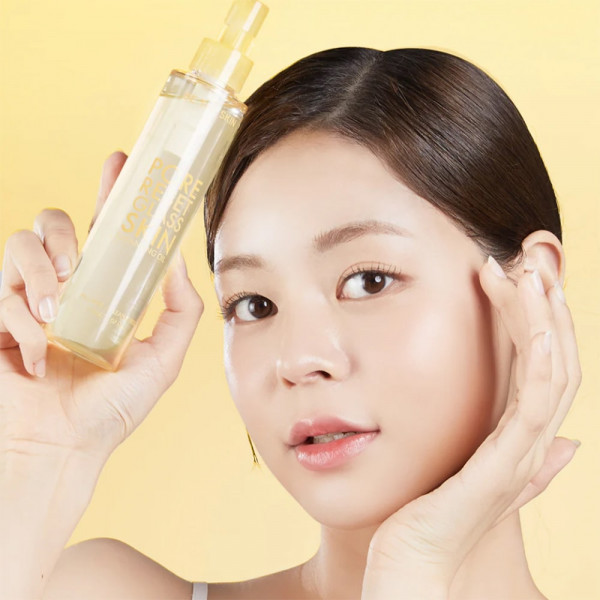 BE THE SKIN Гидрофильное масло для глубокого очищения пор Pore Reset Glass Skin Cleansing Oil (150 мл)