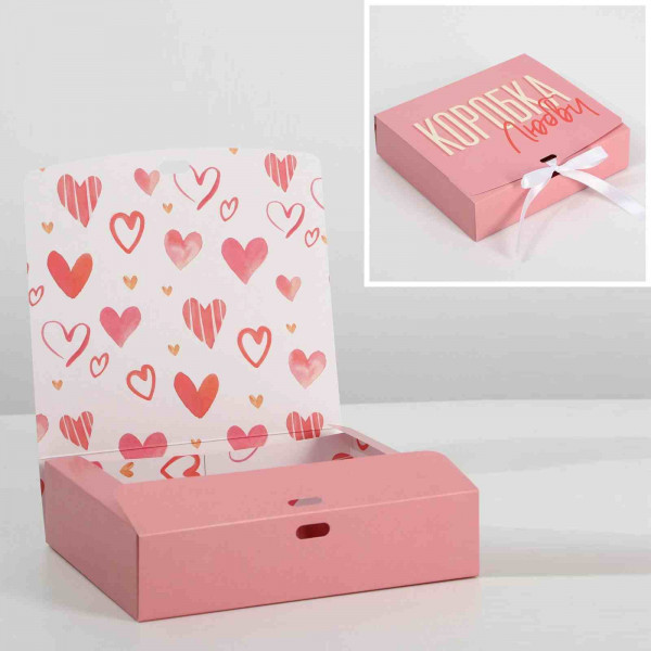 Коробка складная двухсторонняя «Коробка любви», 20 × 18 × 5 см