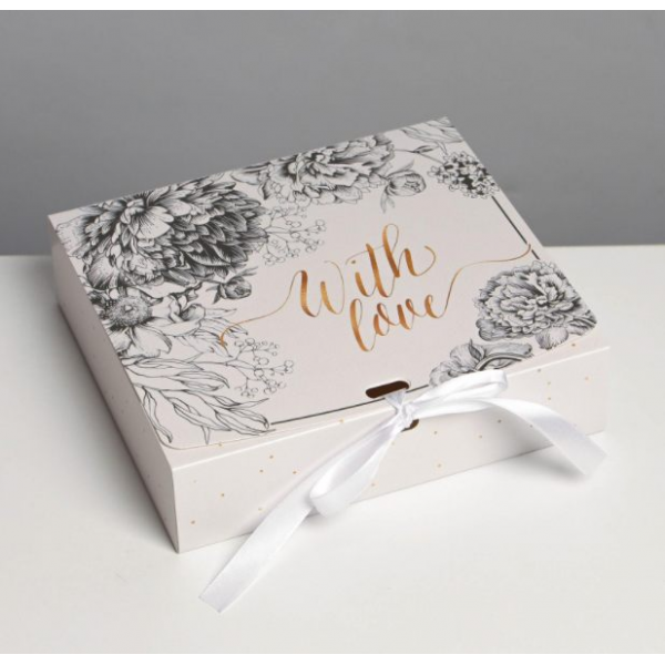 Коробка складная подарочная «С любовью», 20 × 18 × 5 см