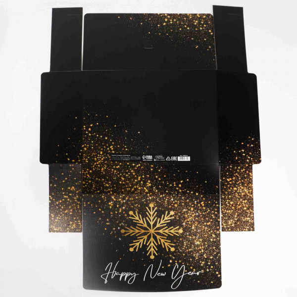Коробка складная двухсторонняя «Новый год», 31 × 24,5 × 9 см