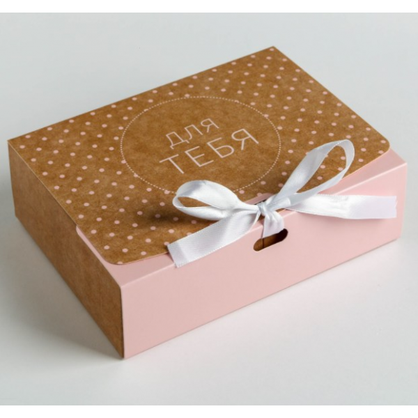 Складная коробка подарочная «Для тебя», 16.5 × 12.5 × 5 см