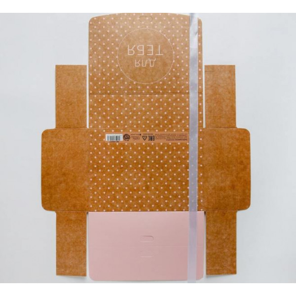 Складная коробка подарочная «Для тебя», 16.5 × 12.5 × 5 см