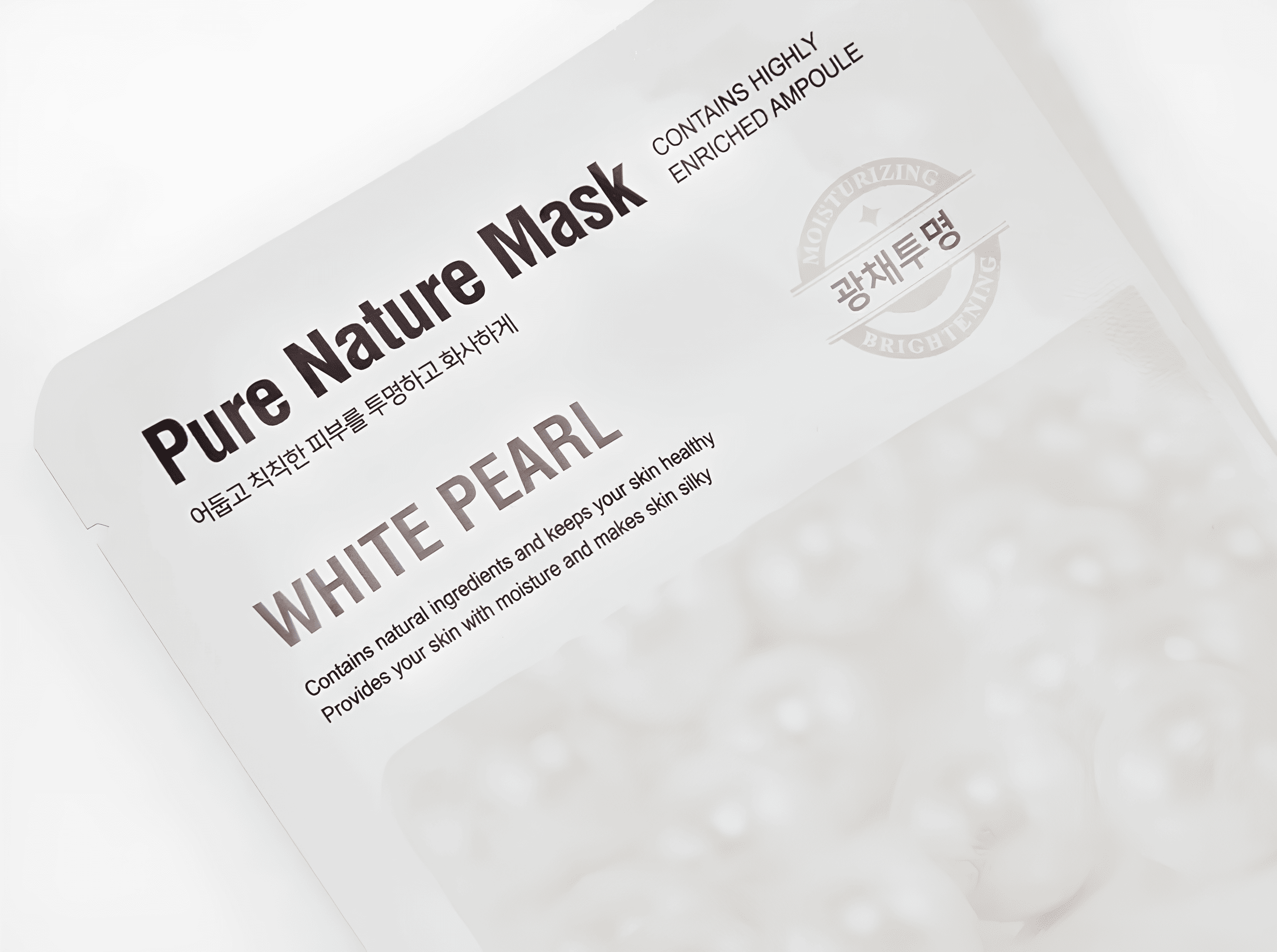 Anskin Тканевая маска для лица с экстрактом жемчуга Secriss Pure Nature  Mask Pack White Pearl (25 мл)